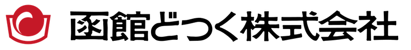 Hakodate Dock logo